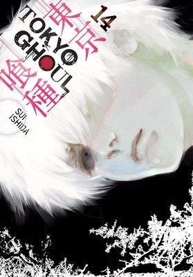 Cover of Tokyo Ghoul Vol 14