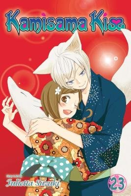 Cover of Kamisama Kiss Vol 23