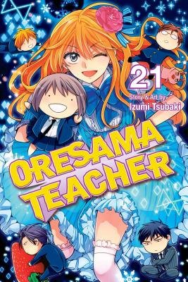 Cover of Oresama Teacher Vol 21