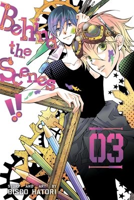 Cover of Behind the Scenes!! Vol 3