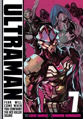 Cover of Ultraman Vol 7