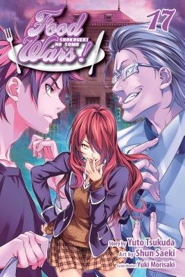 Cover of Food Wars! Shokugeki no Soma Vol 17