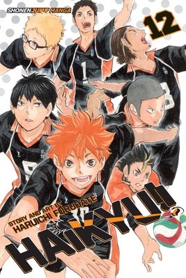 Cover of Haikyu!! Vol 12