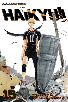 Cover of Haikyu!! Vol 19