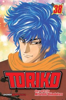 Cover of Toriko Vol 38