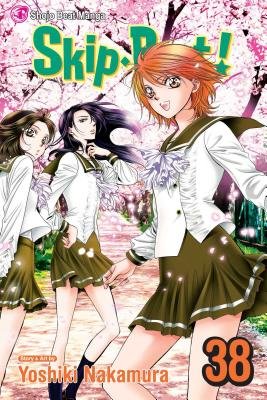 Cover of Skip Beat! Vol 38