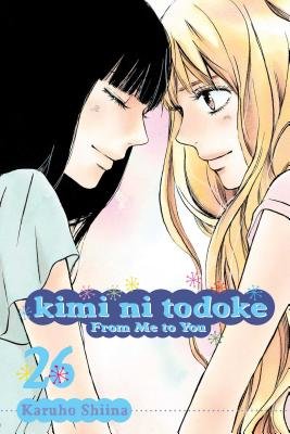 Cover of Kimi ni Todoke - From Me to You Vol 26