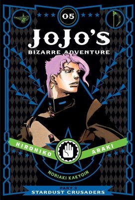 Cover of JoJo's Bizarre Adventure Vol 5