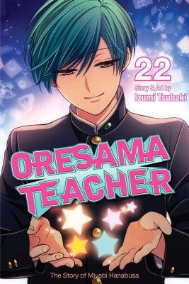 Cover of Oresama Teacher Vol 22