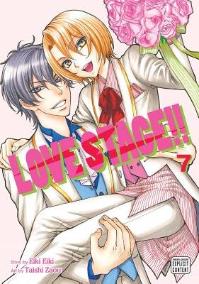 Cover of Love Stage!! Vol 7