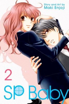 Cover of SP Baby Vol. 2