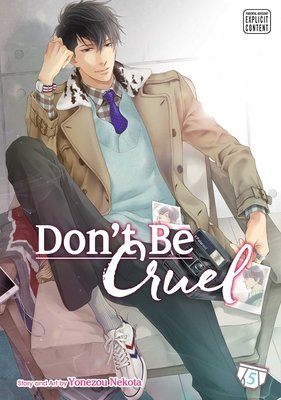 Cover of Don't Be Cruel Vol. 5