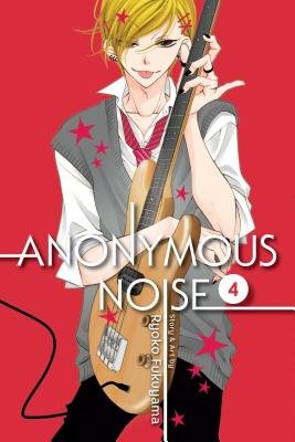Cover of Anonymous Noise Vol 4