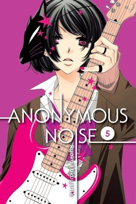 Cover of Anonymous Noise Vol 5