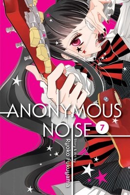 Cover of Anonymous Noise Vol 7