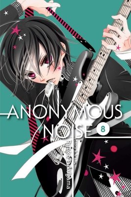 Cover of Anonymous Noise Vol 8