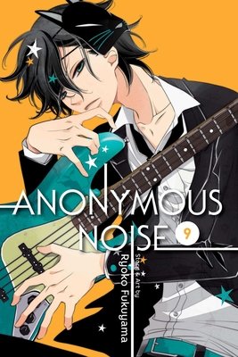 Cover of Anonymous Noise Vol 9