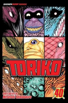 Cover of Toriko Vol 40