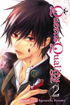 Cover of Queen's Quality Vol 2