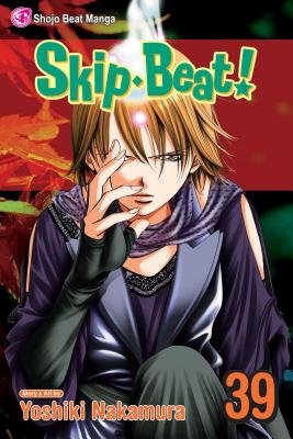 Cover of Skip Beat! Vol 39