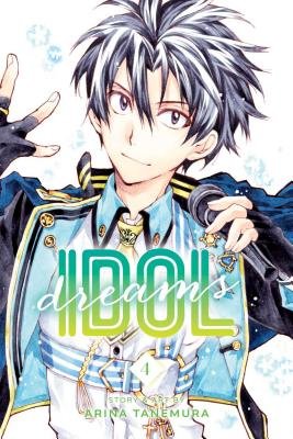 Cover of Idol Dreams Vol 4