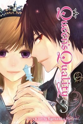 Cover of Queen's Quality Vol 3