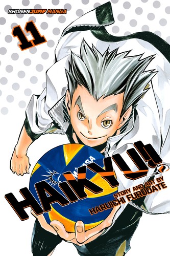 Cover of Haikyu!! Vol. 11