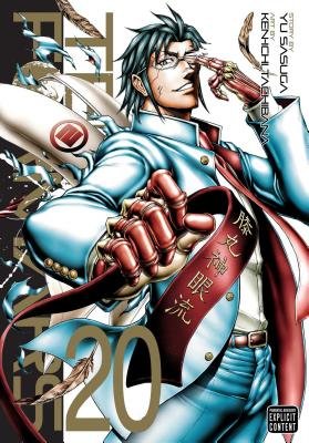 Cover of Terraformars Vol. 20