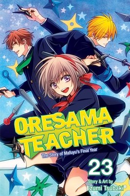 Cover of Oresama Teacher Vol 23