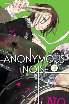 Cover of Anonymous Noise Vol 12