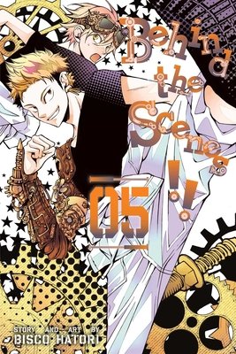Cover of Behind the Scenes!! Vol 5