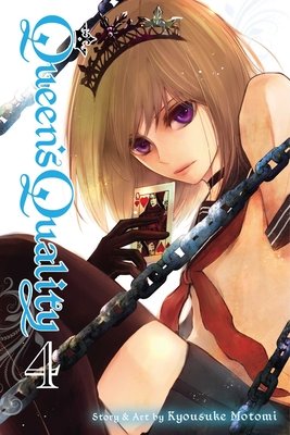 Cover of Queen's Quality Vol 4