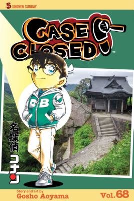 Cover of Case Closed Vol 68