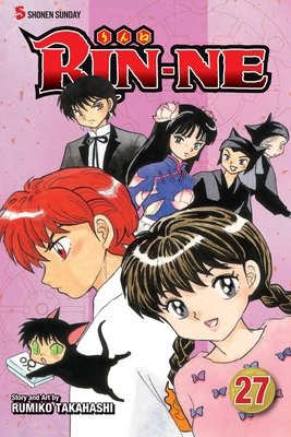 Cover of RIN-NE Vol 27