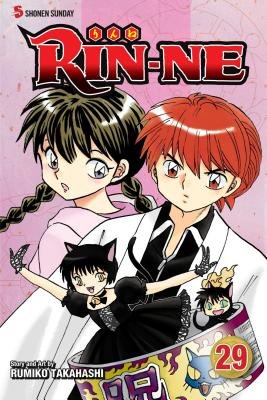 Cover of RIN-NE Vol. 29