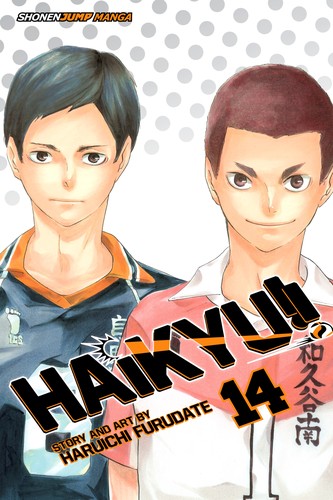 Cover of Haikyu!! Vol. 14