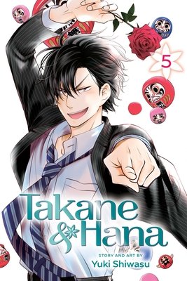 Cover of Takane & Hana Vol 5