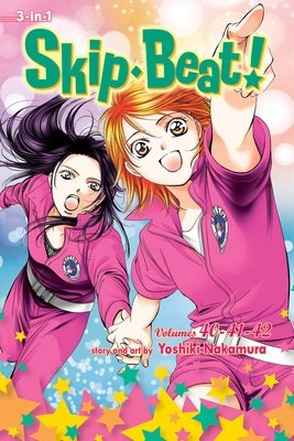 Cover of Skip Beat! Omnibus 14