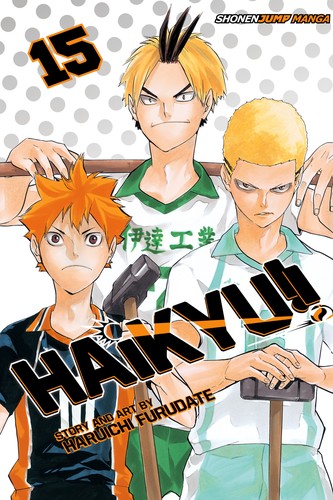 Cover of Haikyu!! Vol. 15