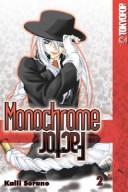 Cover of Monochrome Factor Vol 2