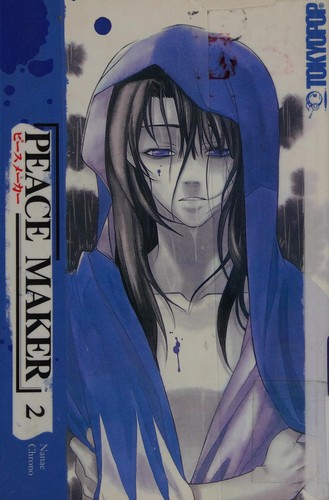 Cover of Peace Maker Vol 2