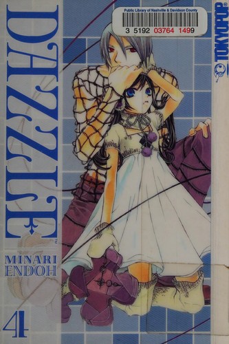 Cover of Dazzle Vol 8