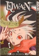 Cover of Qwan Vol 4