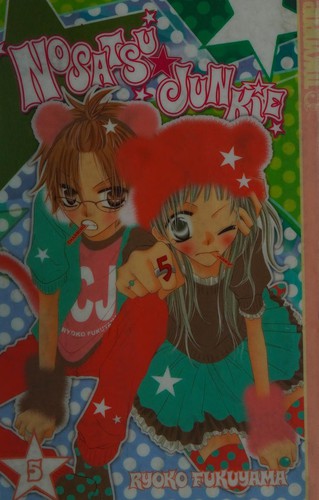 Cover of Nosatsu Junkie Vol. 5
