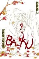 Cover of Baku