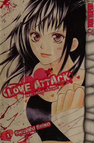 Cover of Love Attack