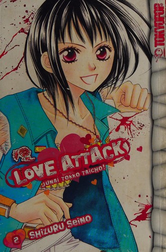 Cover of Love Attack Vol 2