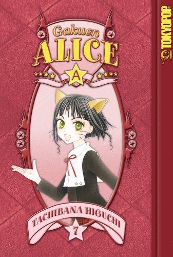 Cover of Gakuen Alice Vol 7