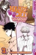 Cover of Hands Off: Don't Call Us Angels Vol 2