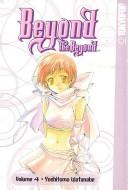 Cover of Beyond the Beyond Vol 4